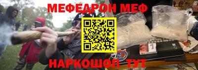 трава Нягань