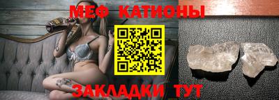 трава Нягань