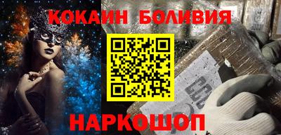 альфа пвп VHQ Обь