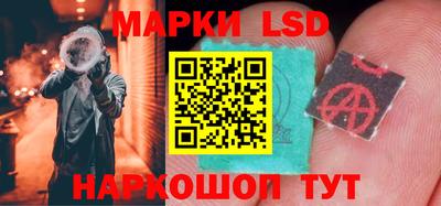 трава Нягань