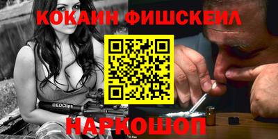 трава Нягань