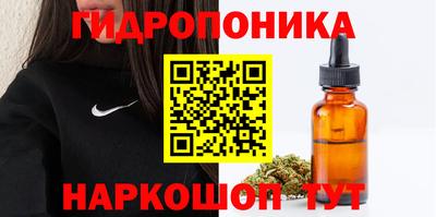 альфа пвп VHQ Обь