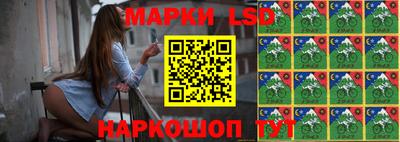 альфа пвп VHQ Обь
