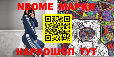 трава Нягань