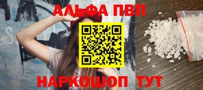 трава Нягань