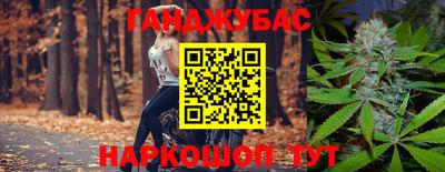 альфа пвп VHQ Обь