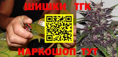 трава Нягань