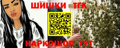 альфа пвп VHQ Обь