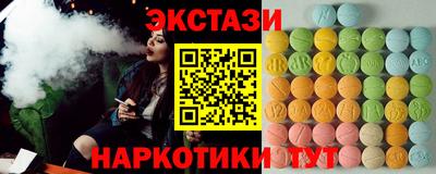 альфа пвп VHQ Обь