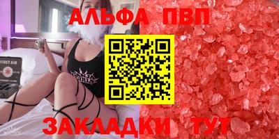 трава Нягань
