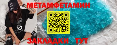 трава Нягань