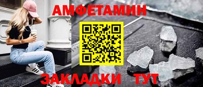 трава Нягань