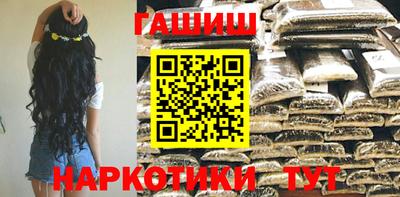 молекула духа Обнинск