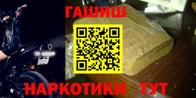 альфа пвп VHQ Обь