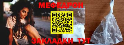 альфа пвп VHQ Обь