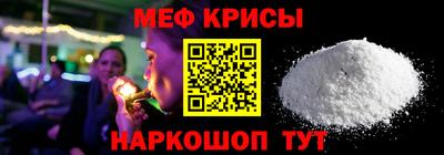 трава Нягань