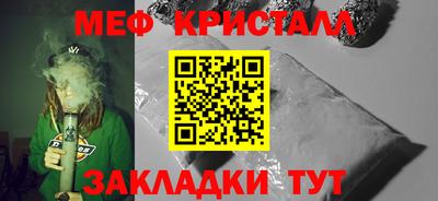 трава Нягань
