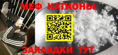трава Нягань